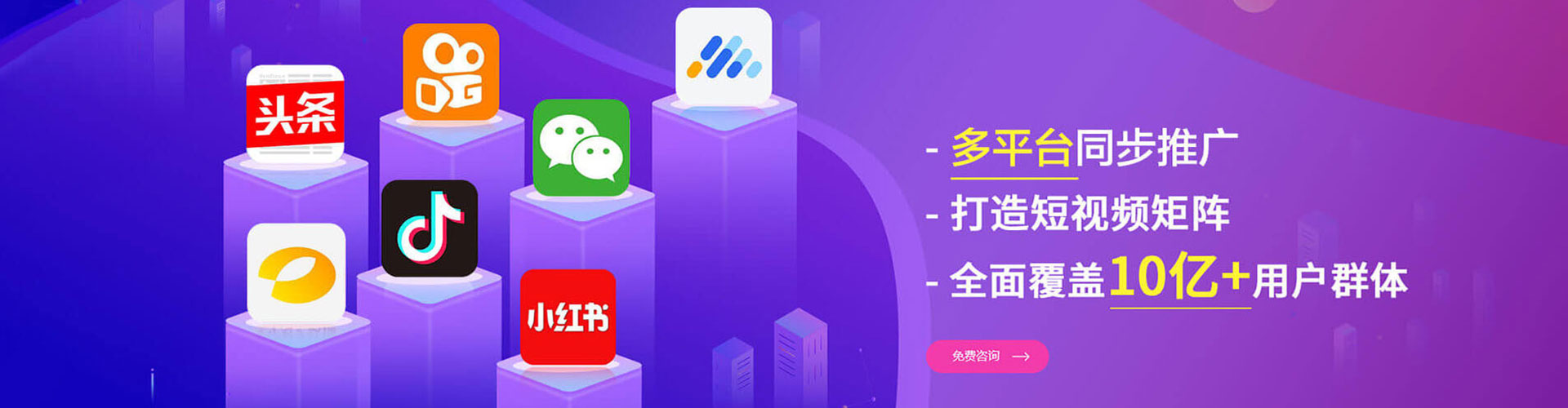 武陟百度运营推广