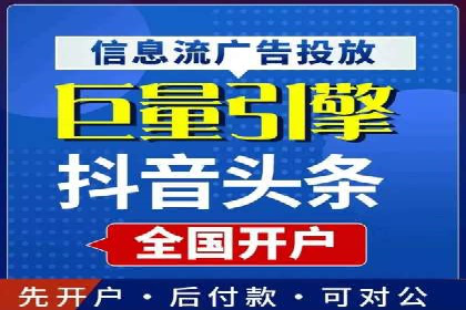 百度搜索推广案例分享：助力企业品牌提升