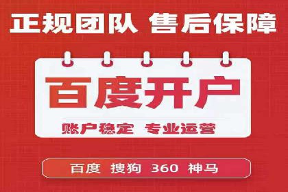 头条信息流广告案例：如何成功吸引用户眼球
