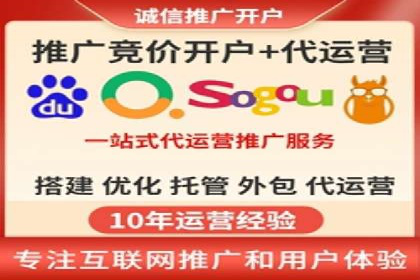 百度SEO推广的五大成功企业案例