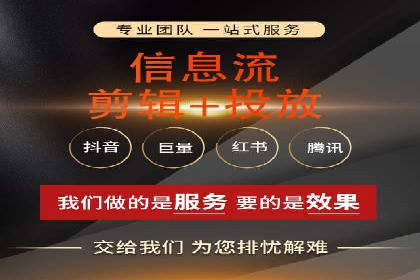 成功案例：SEM推广助力企业品牌建设